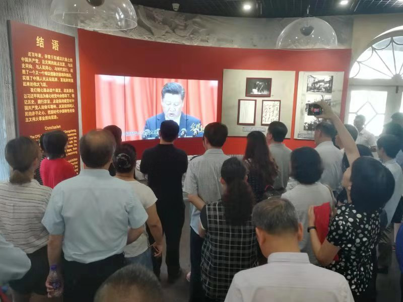 迪威国际厅党校-北京迪威国际厅