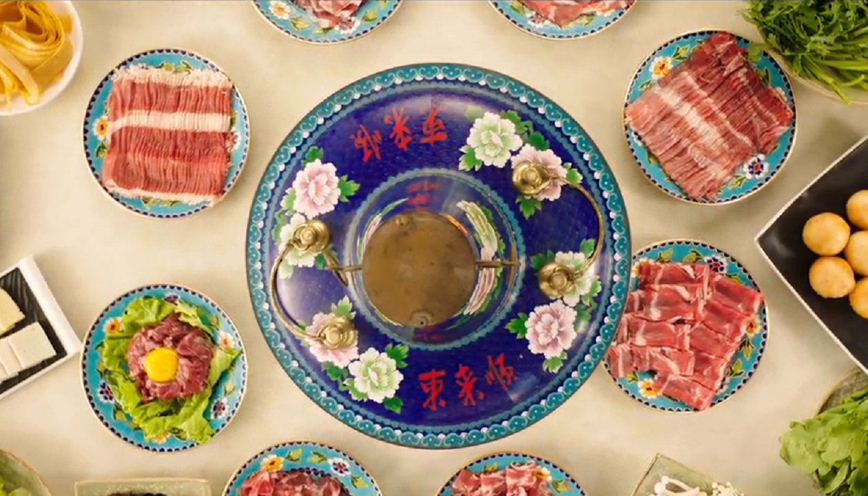 餐饮-北京迪威国际厅