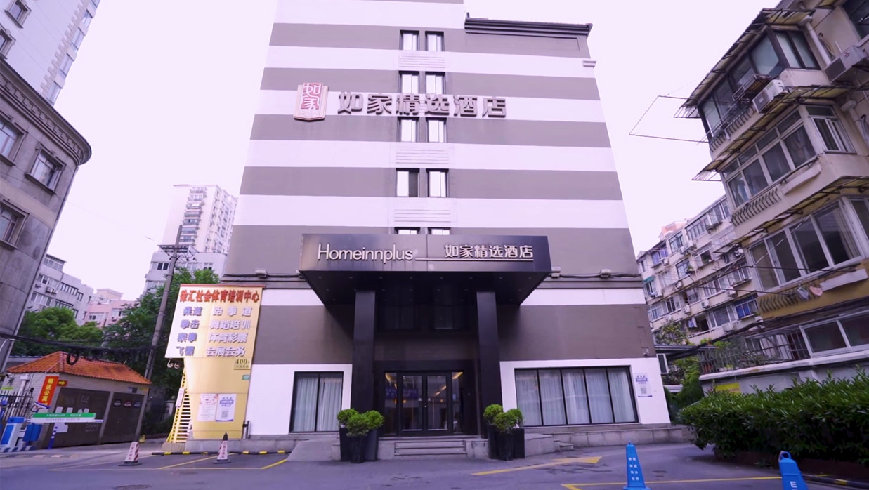 住宿-北京迪威国际厅