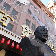 迪威国际厅 -首页官网入口