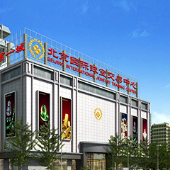 迪威国际厅 -首页官网入口