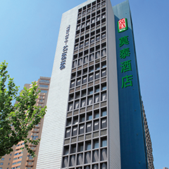 迪威国际厅 -首页官网入口