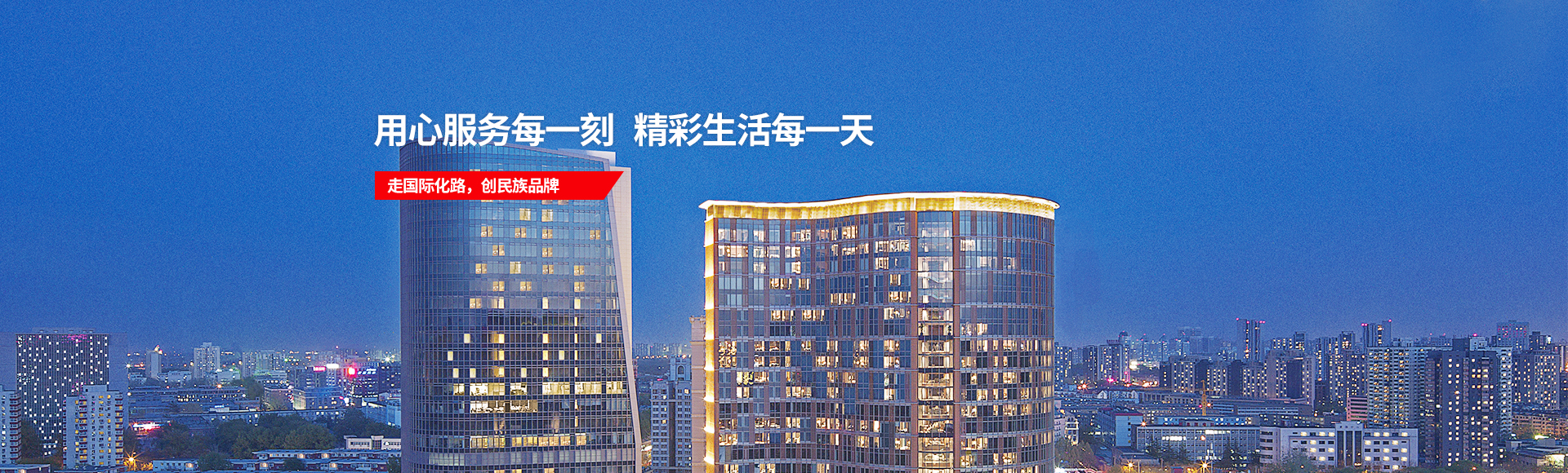 迪威国际厅 -首页官网入口