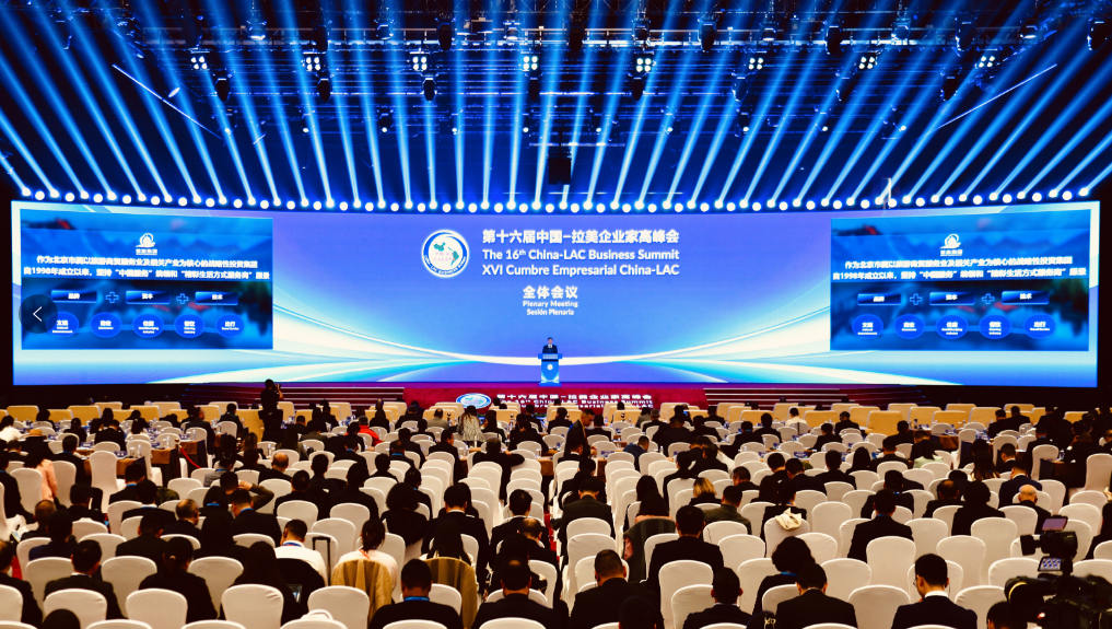 迪威国际厅 -首页官网入口