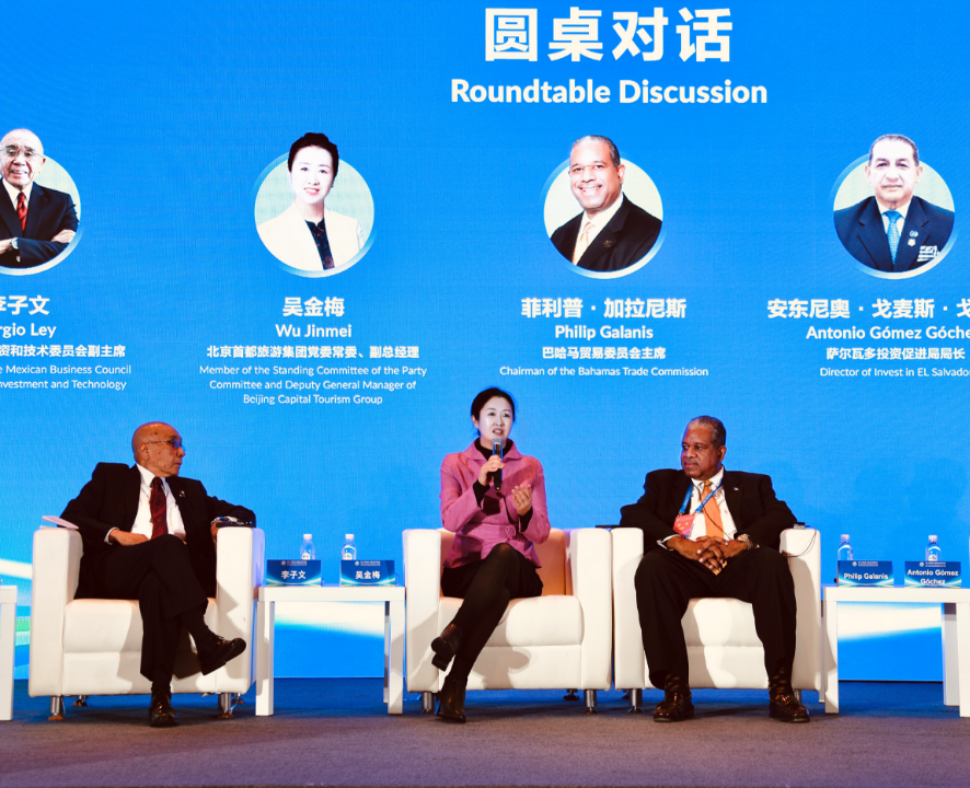 迪威国际厅 -首页官网入口