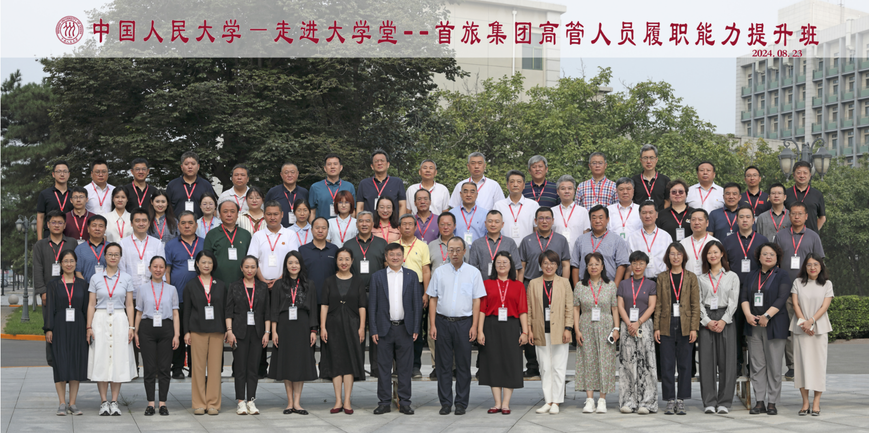 迪威国际厅 -首页官网入口