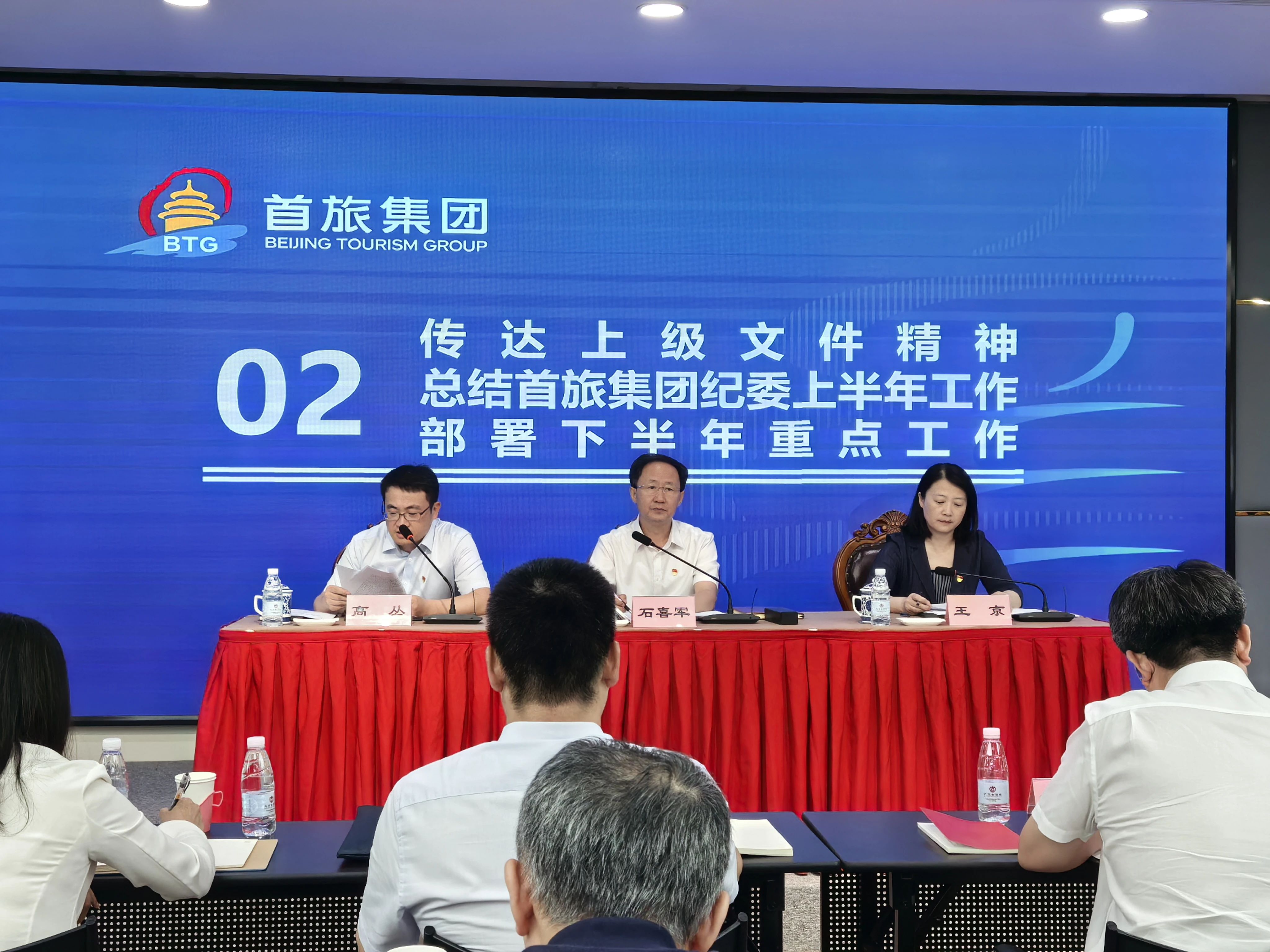 迪威国际厅 -首页官网入口