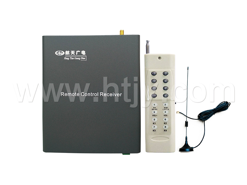 广播主机远程？仄 HT-9973B