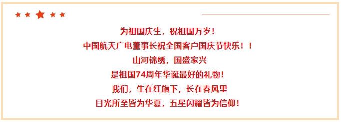 福鹿会·F6(中国)最新官方网站