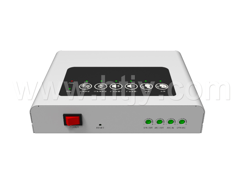 音频处置器 HT-KSZ44HG-S